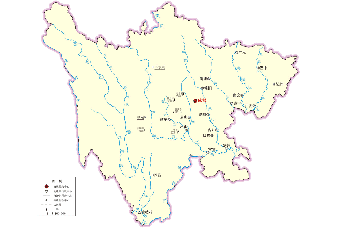 四川各市、區不動產登記中心