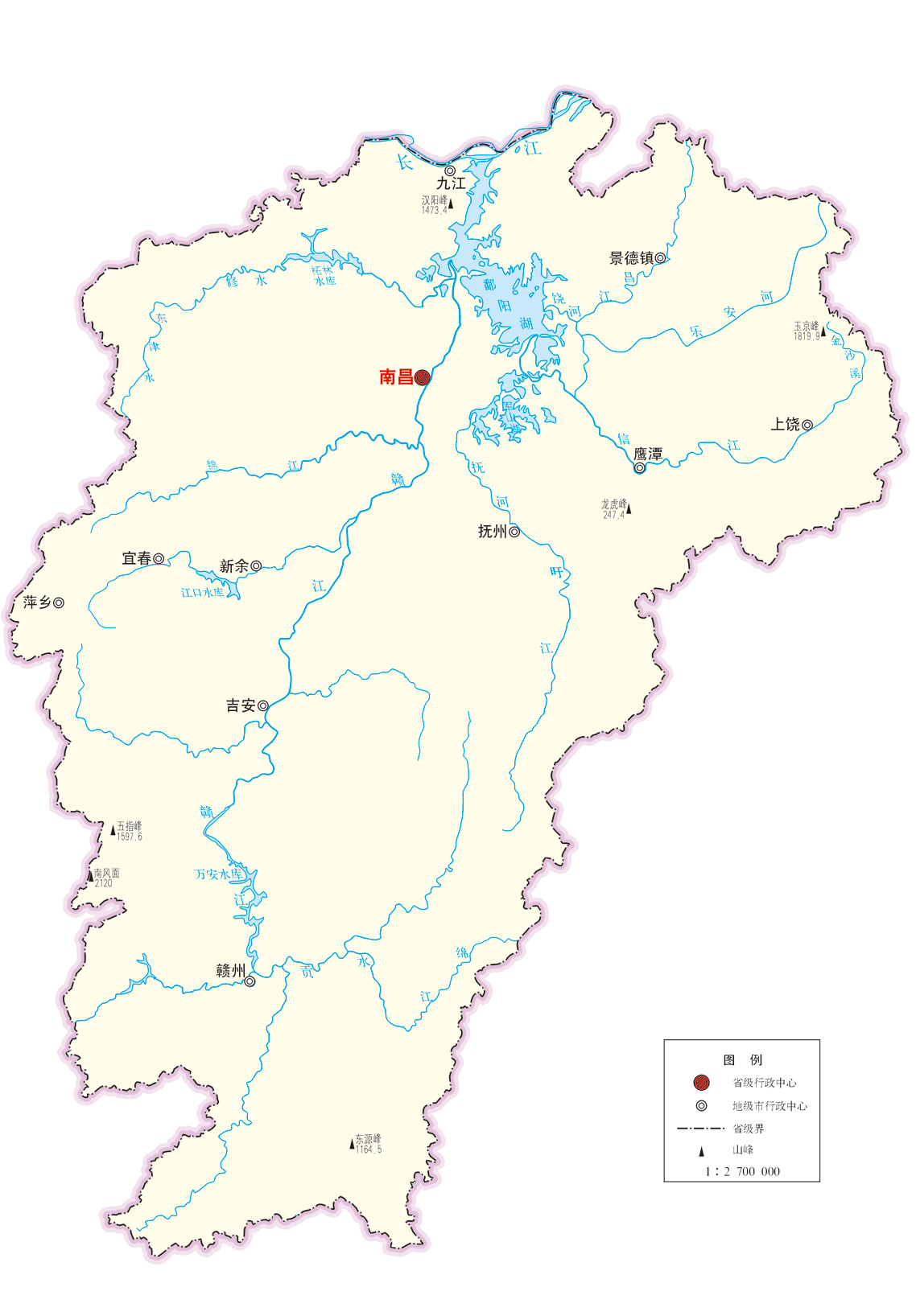江西各市、區不動產登記中心